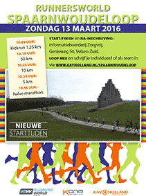 Kom lopen in Spaarnwoude